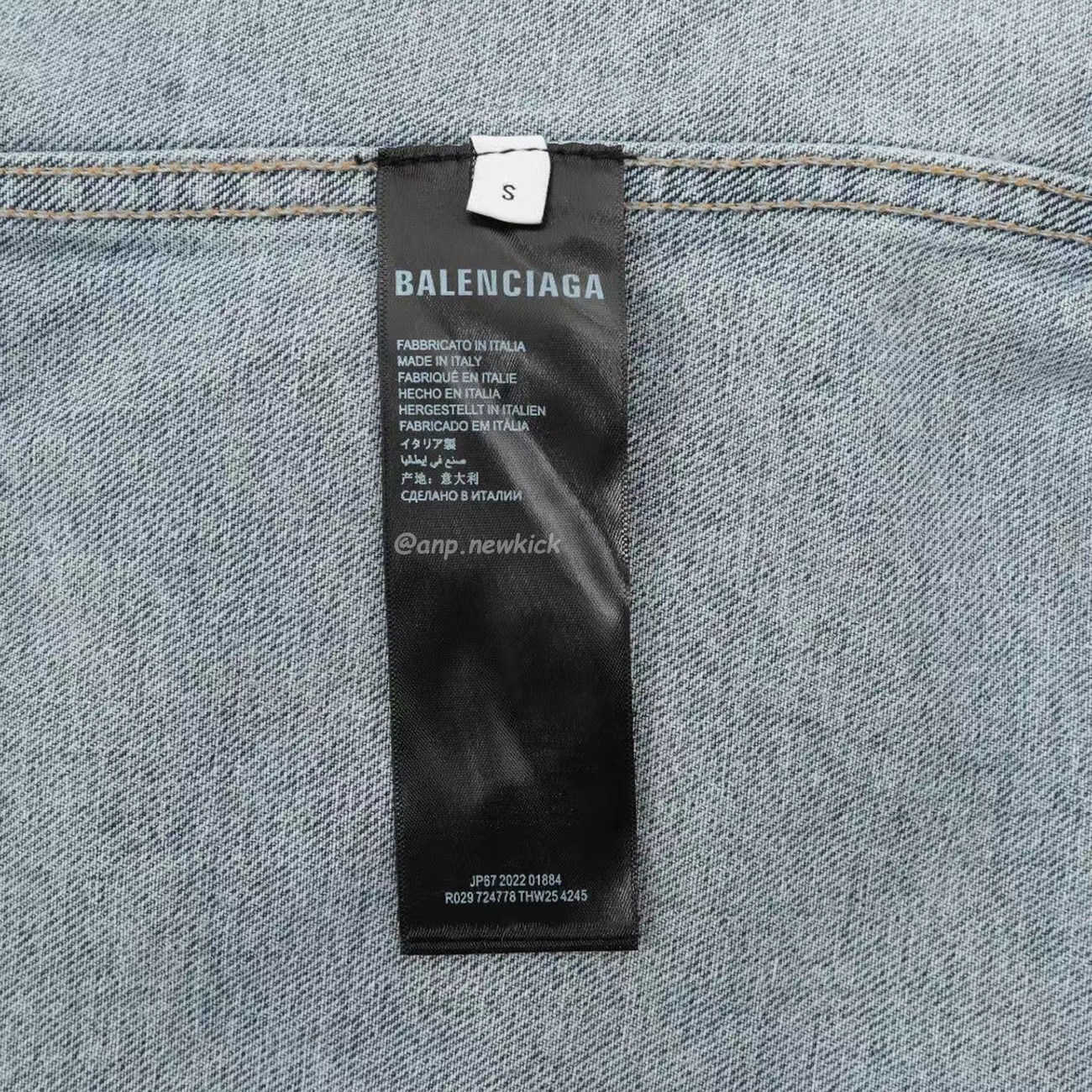 Balenciaga Retro Denim Jacket (5) - www.newkick.vip